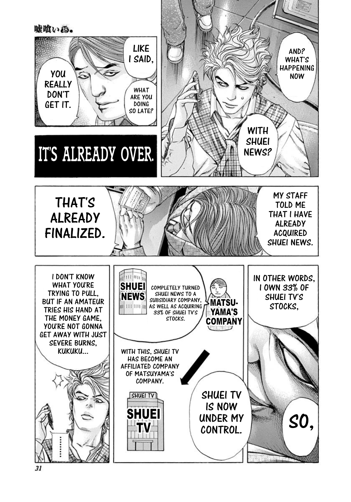 Read Usogui (en) Manga Online