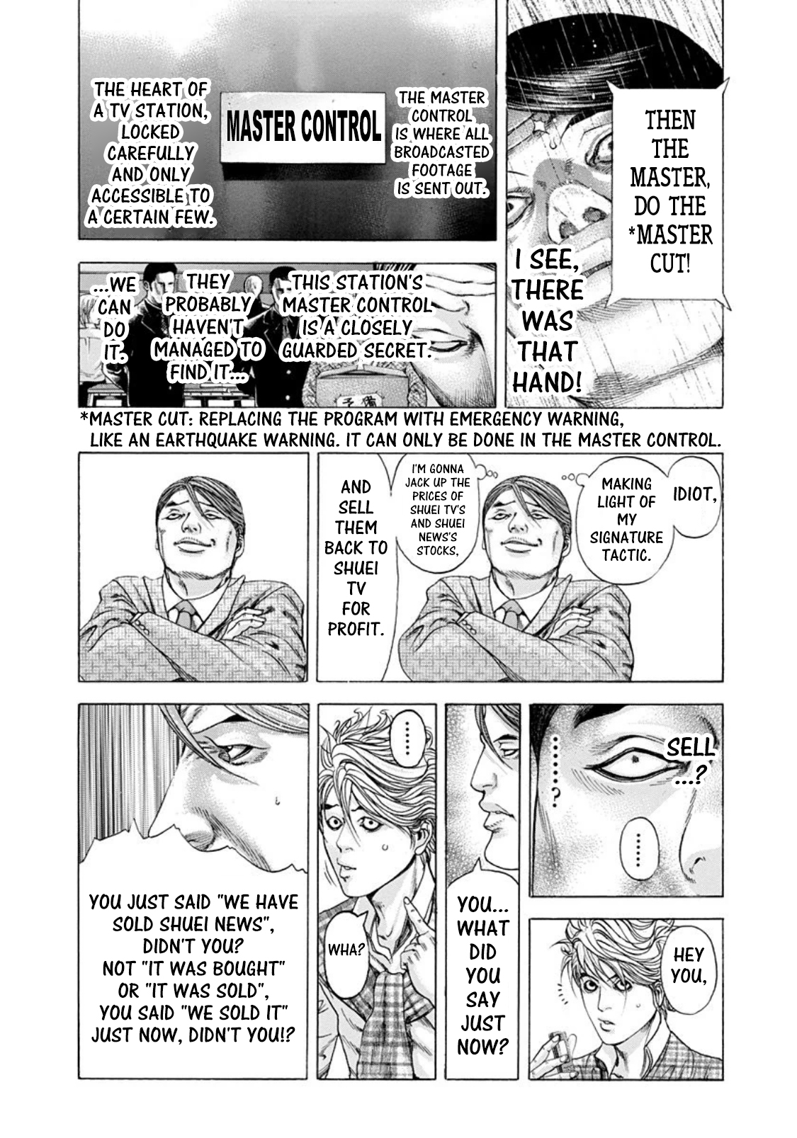 Read Usogui (en) Manga Online