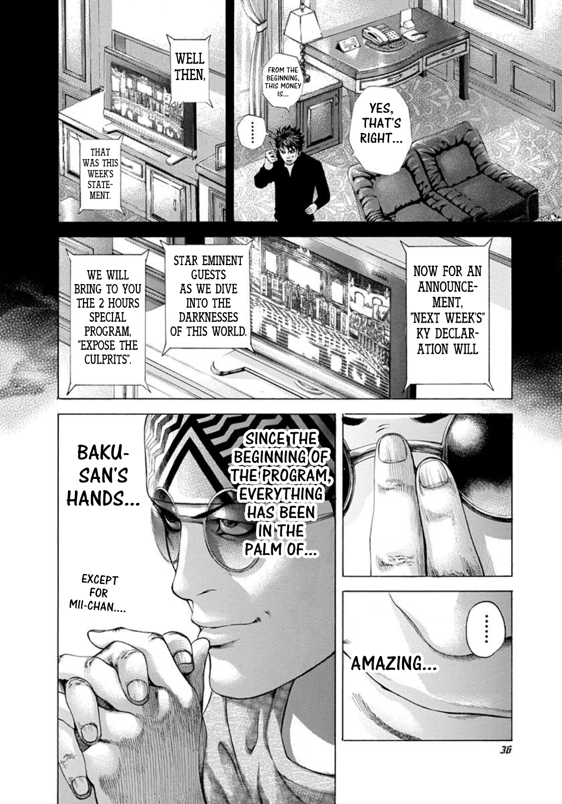 Read Usogui (en) Manga Online