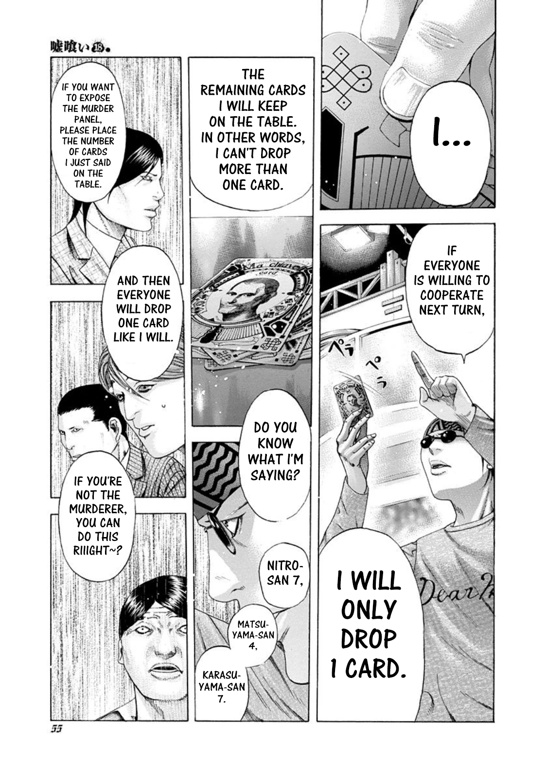 Read Usogui (en) Manga Online