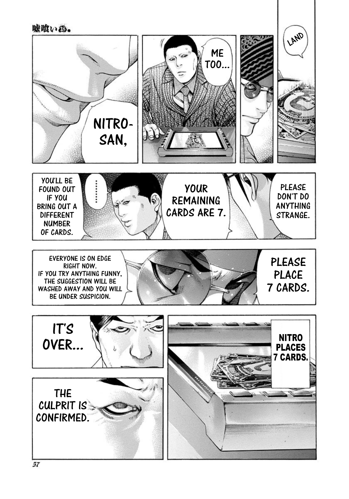 Read Usogui (en) Manga Online