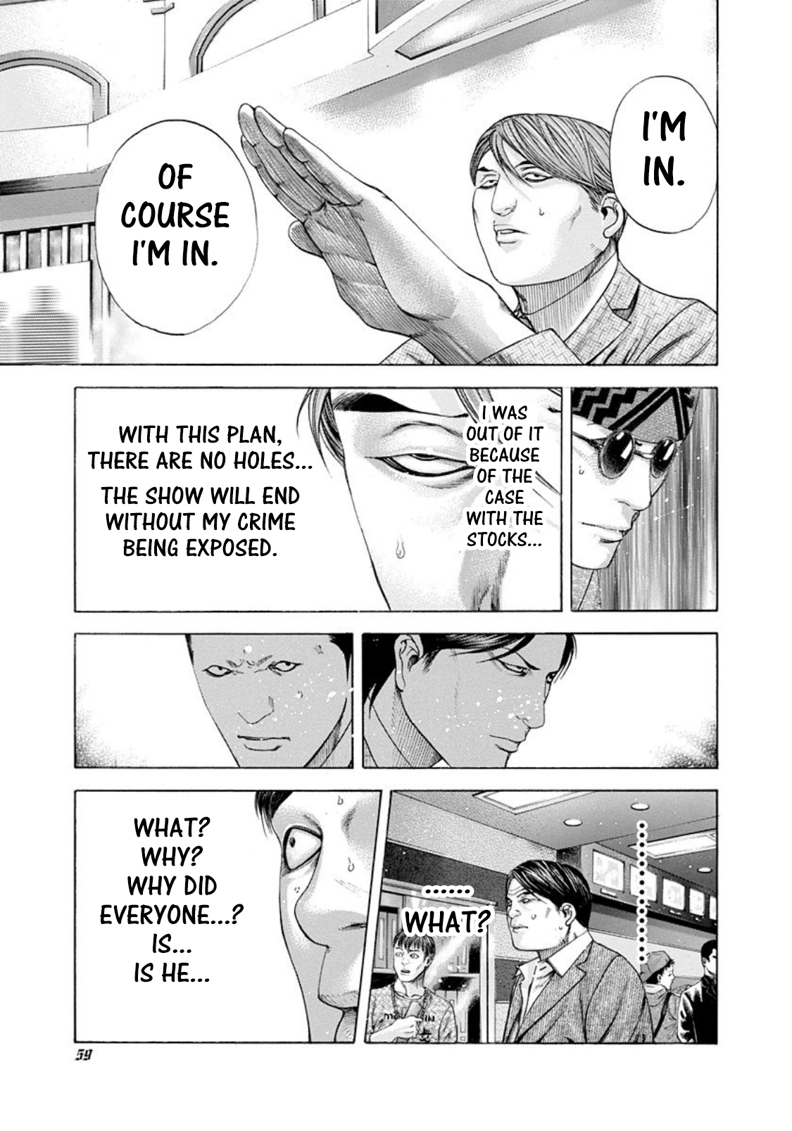 Read Usogui (en) Manga Online