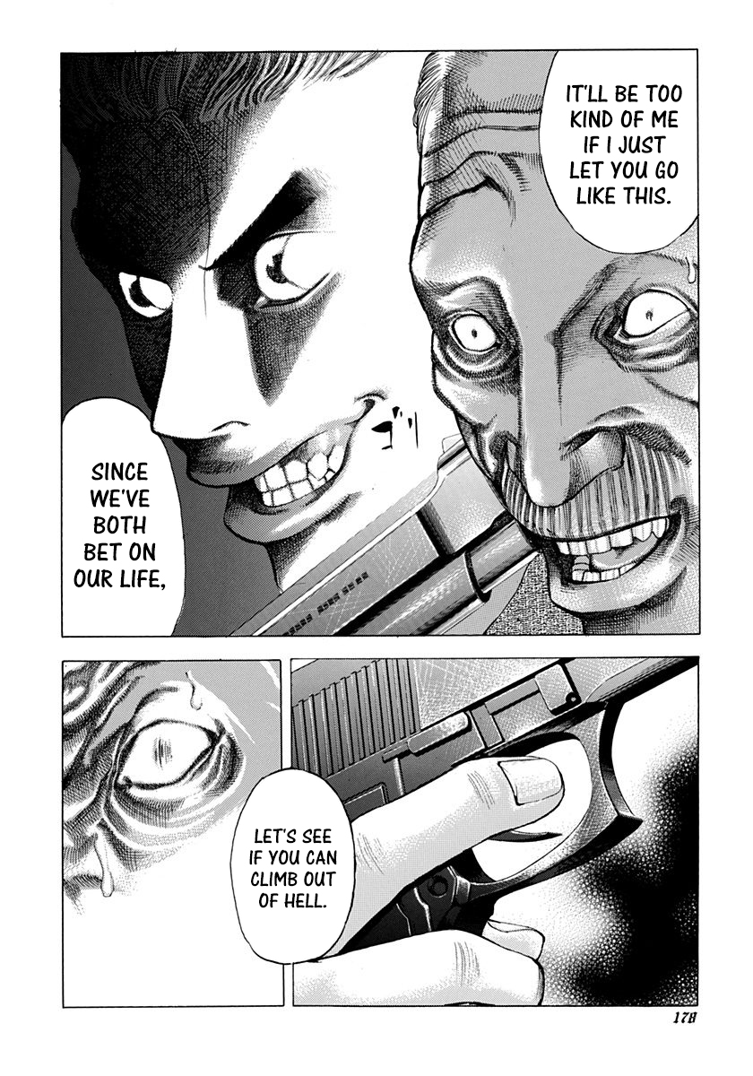 Read Usogui (en) Manga Online