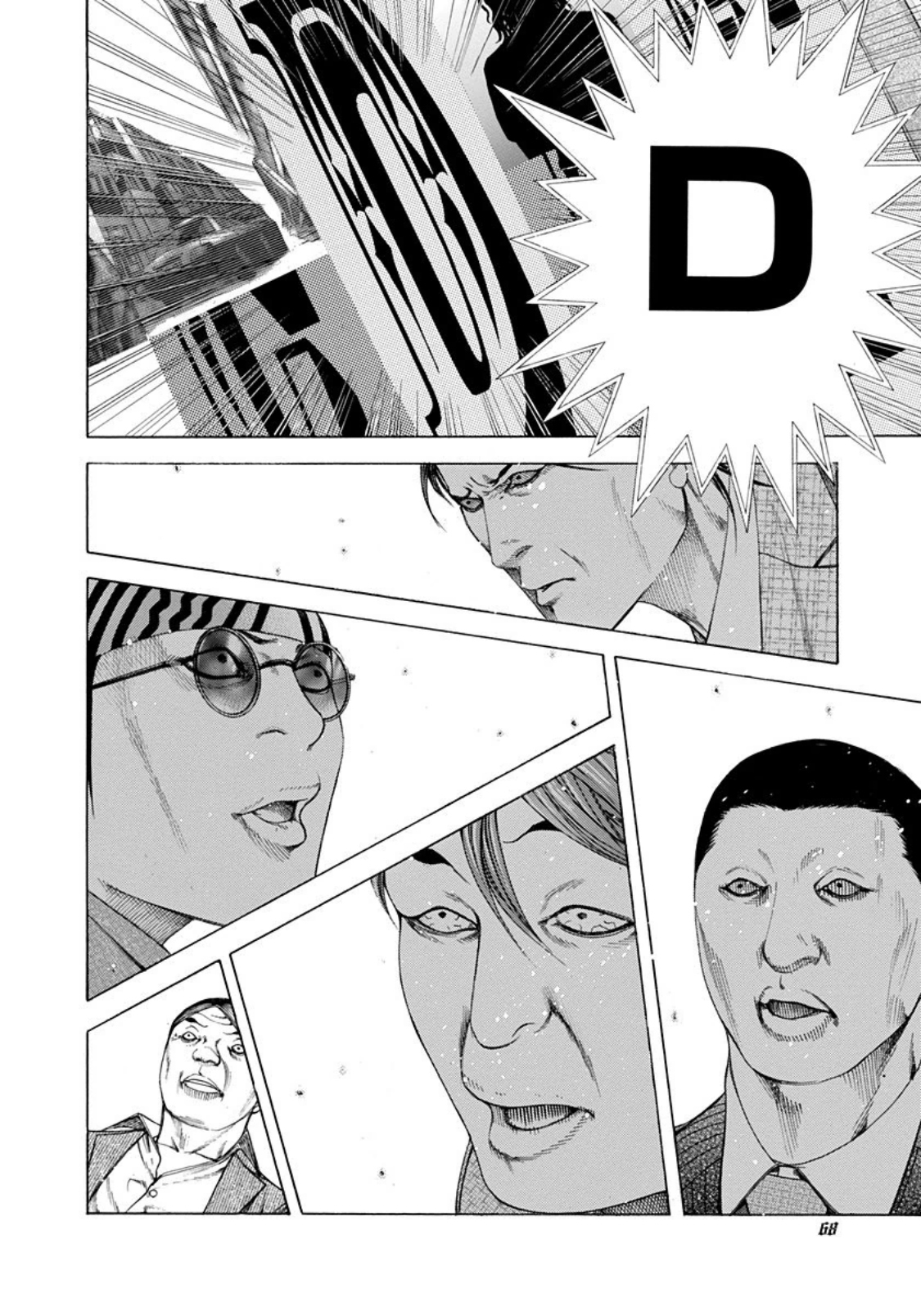 Read Usogui (en) Manga Online