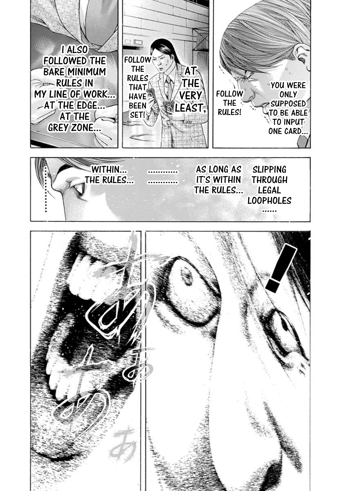 Read Usogui (en) Manga Online