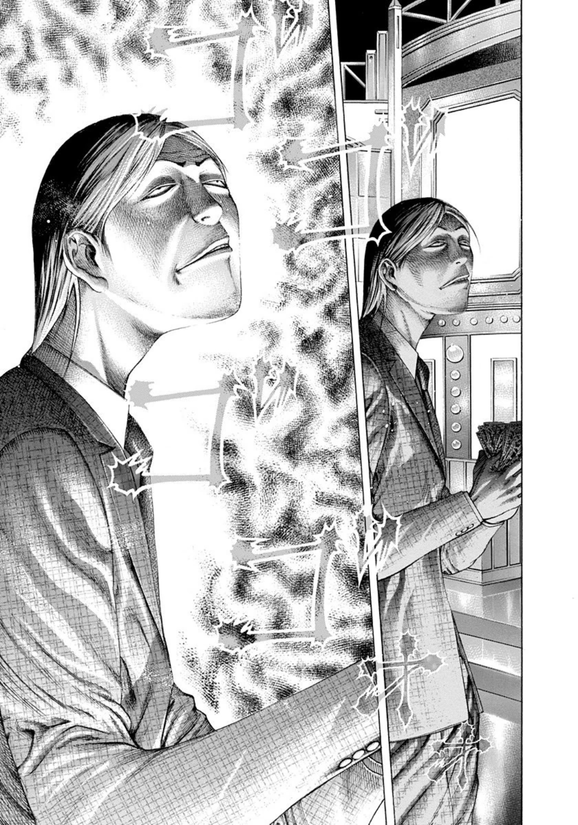 Read Usogui (en) Manga Online