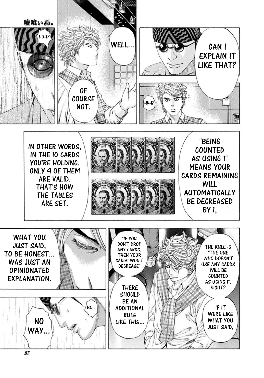 Read Usogui (en) Manga Online