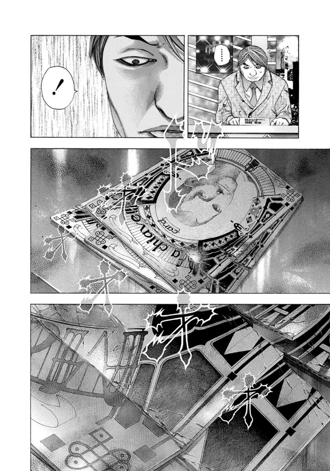 Read Usogui (en) Manga Online