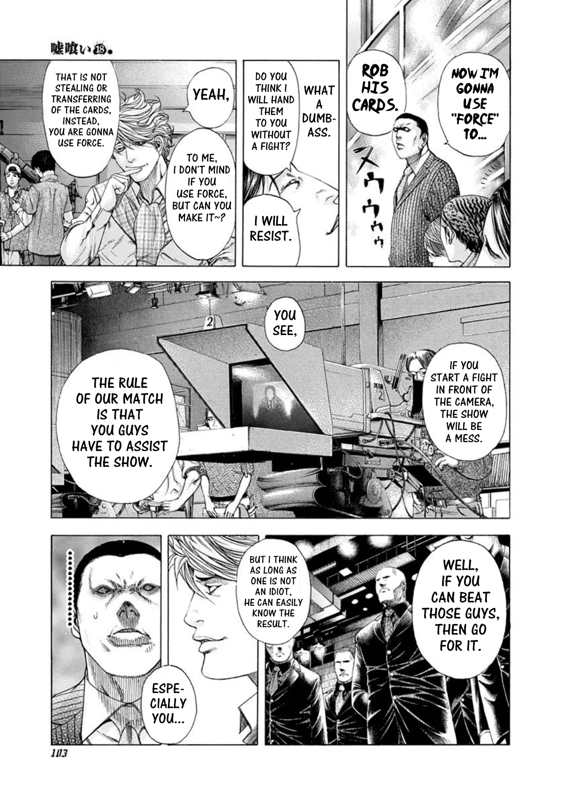 Read Usogui (en) Manga Online