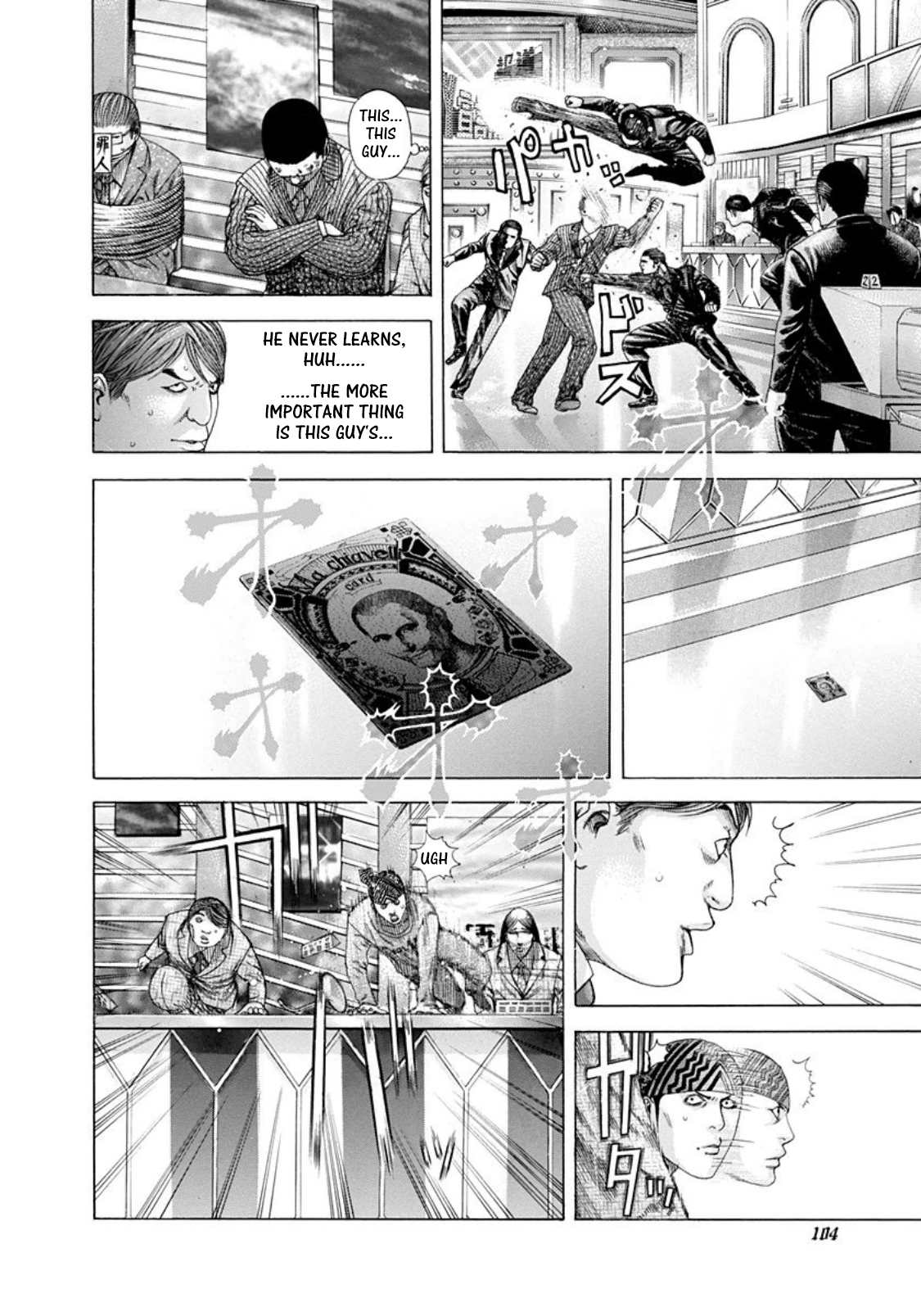 Read Usogui (en) Manga Online