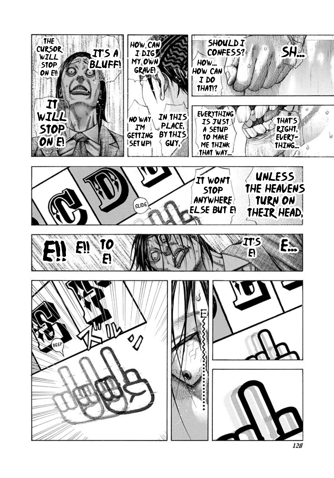 Read Usogui (en) Manga Online