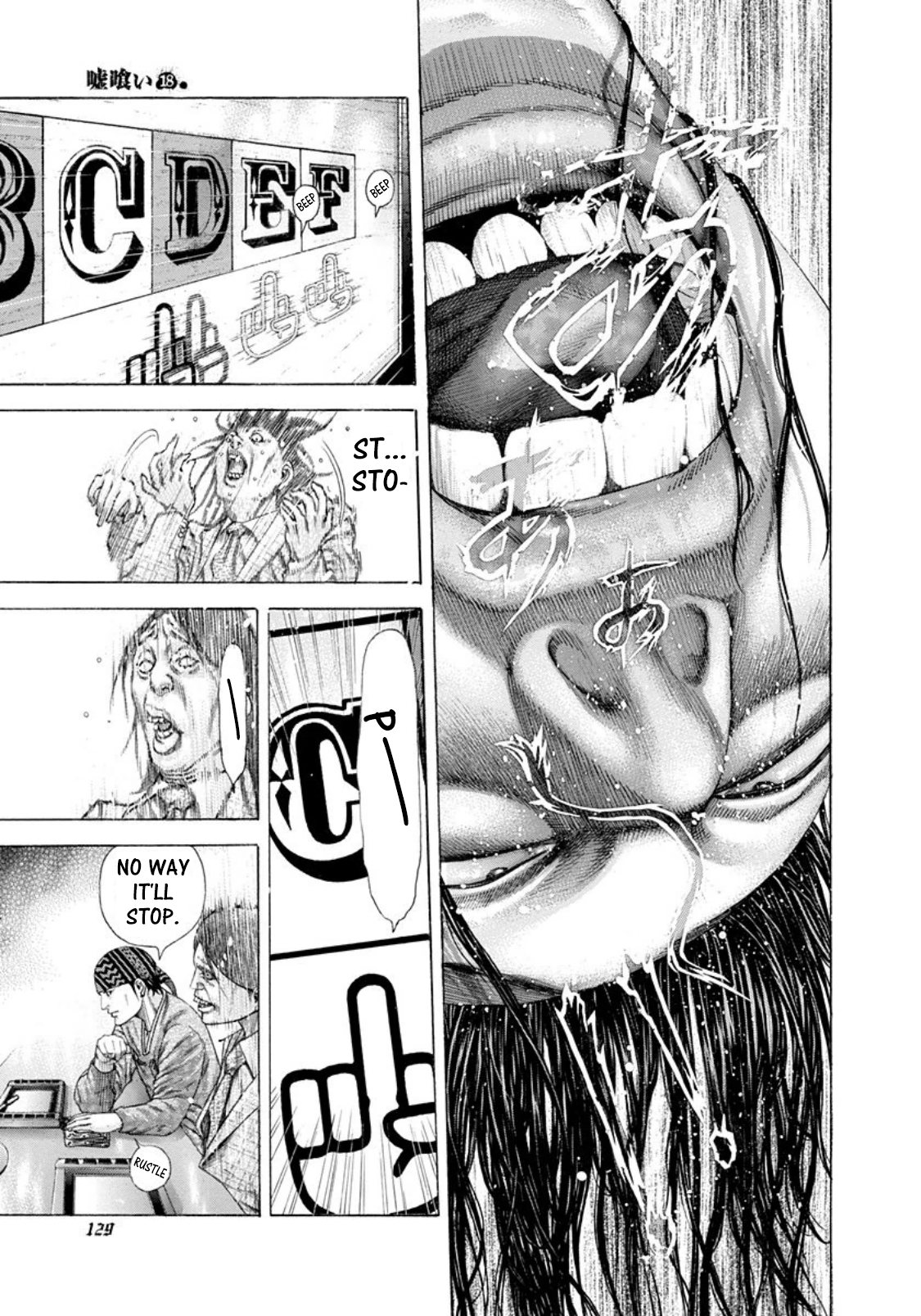 Read Usogui (en) Manga Online