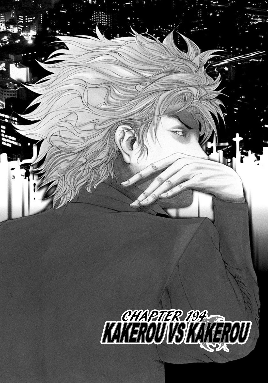 Read Usogui (en) Manga Online