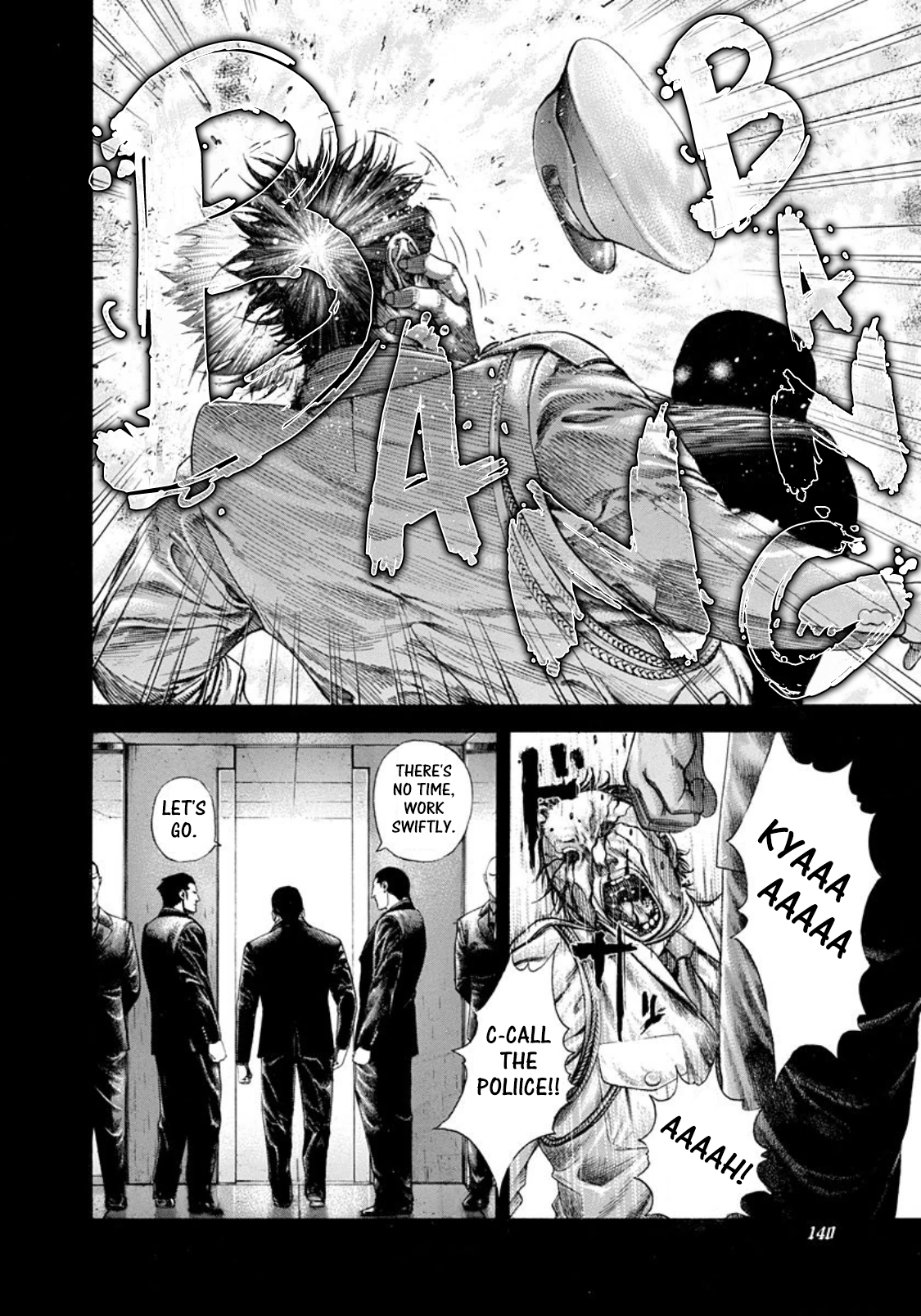 Read Usogui (en) Manga Online