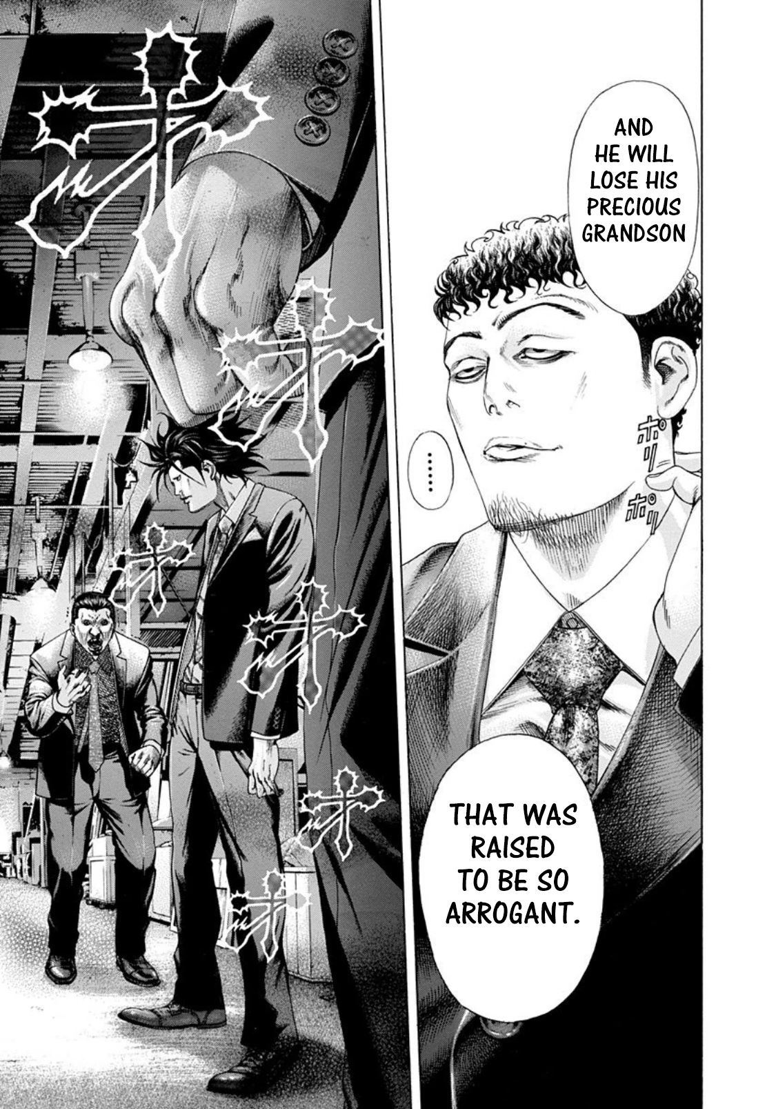 Read Usogui (en) Manga Online