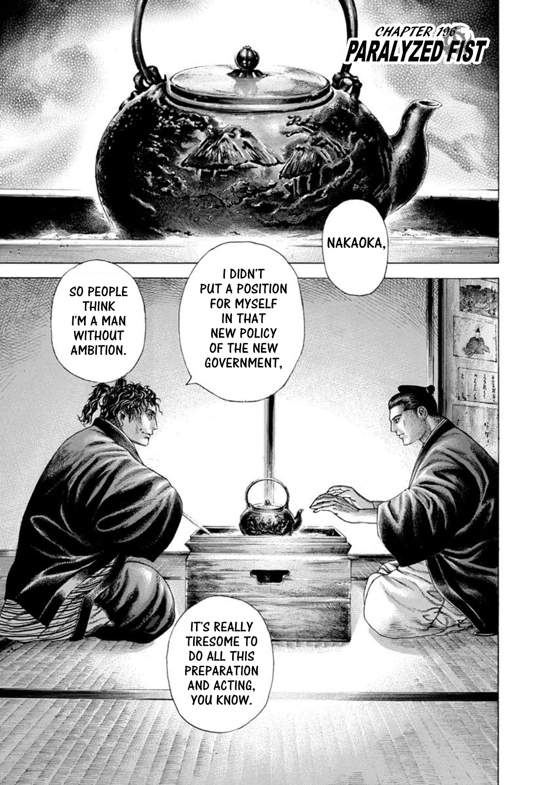 Read Usogui (en) Manga Online