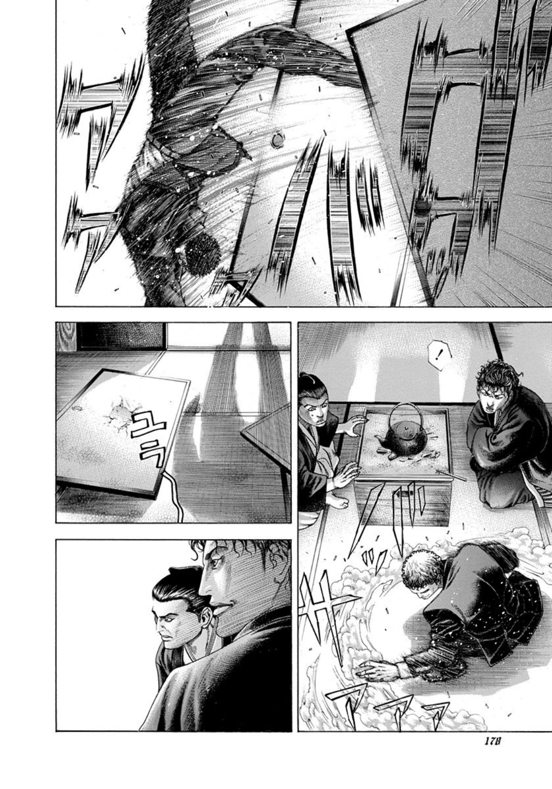 Read Usogui (en) Manga Online