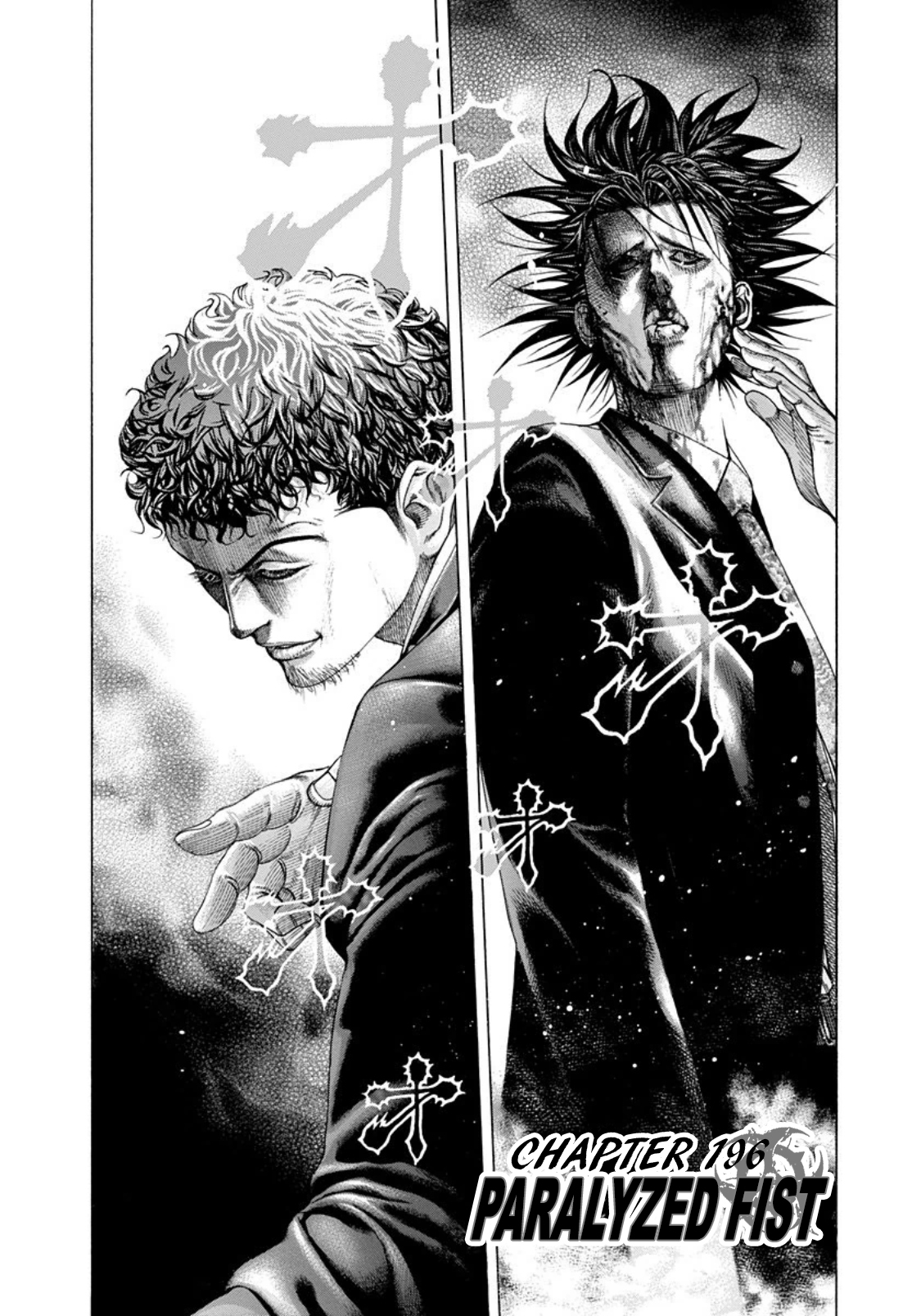 Read Usogui (en) Manga Online