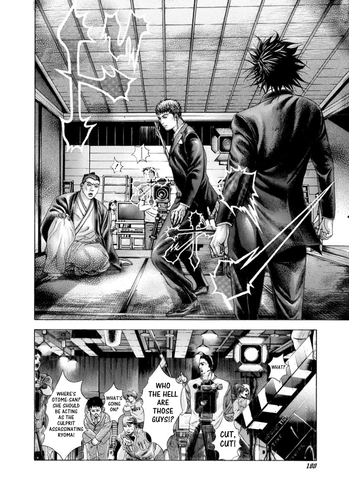 Read Usogui (en) Manga Online