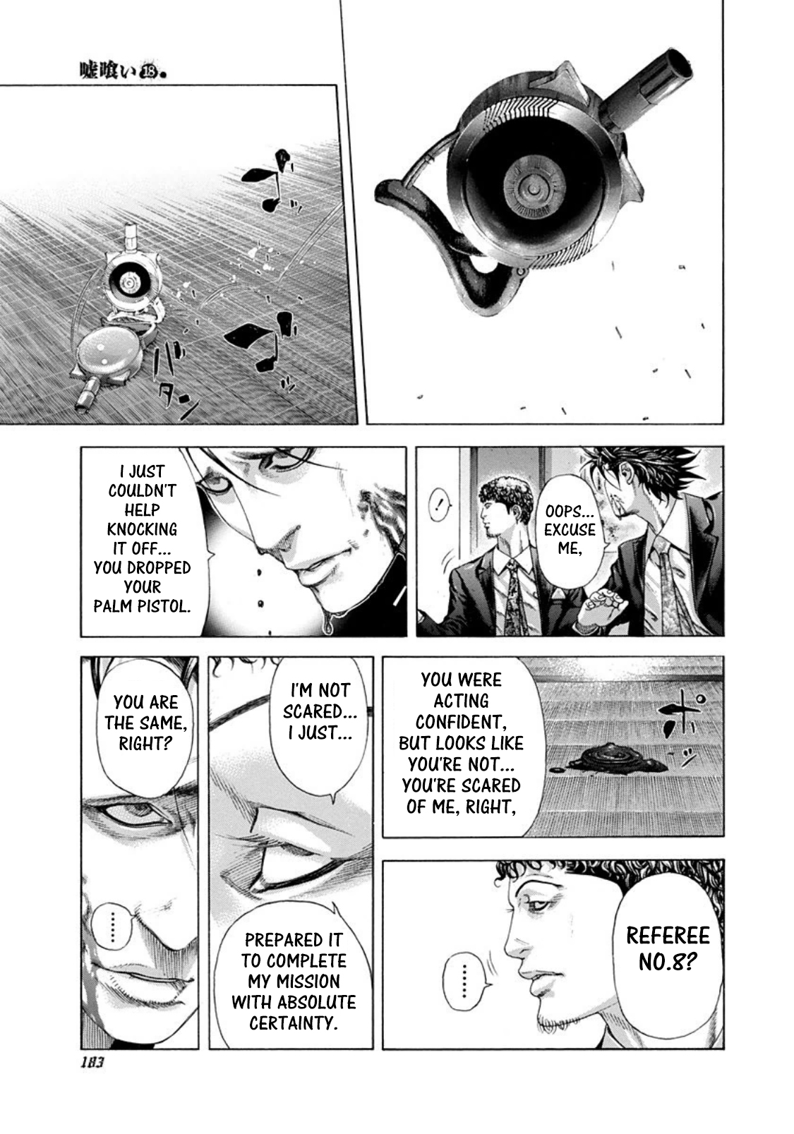 Read Usogui (en) Manga Online