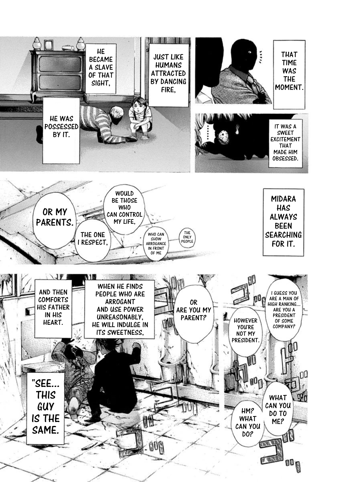 Read Usogui (en) Manga Online