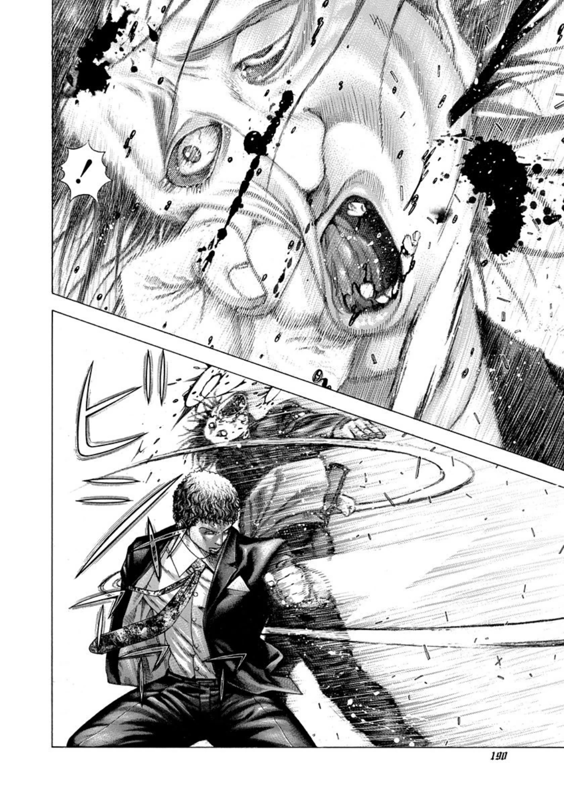 Read Usogui (en) Manga Online