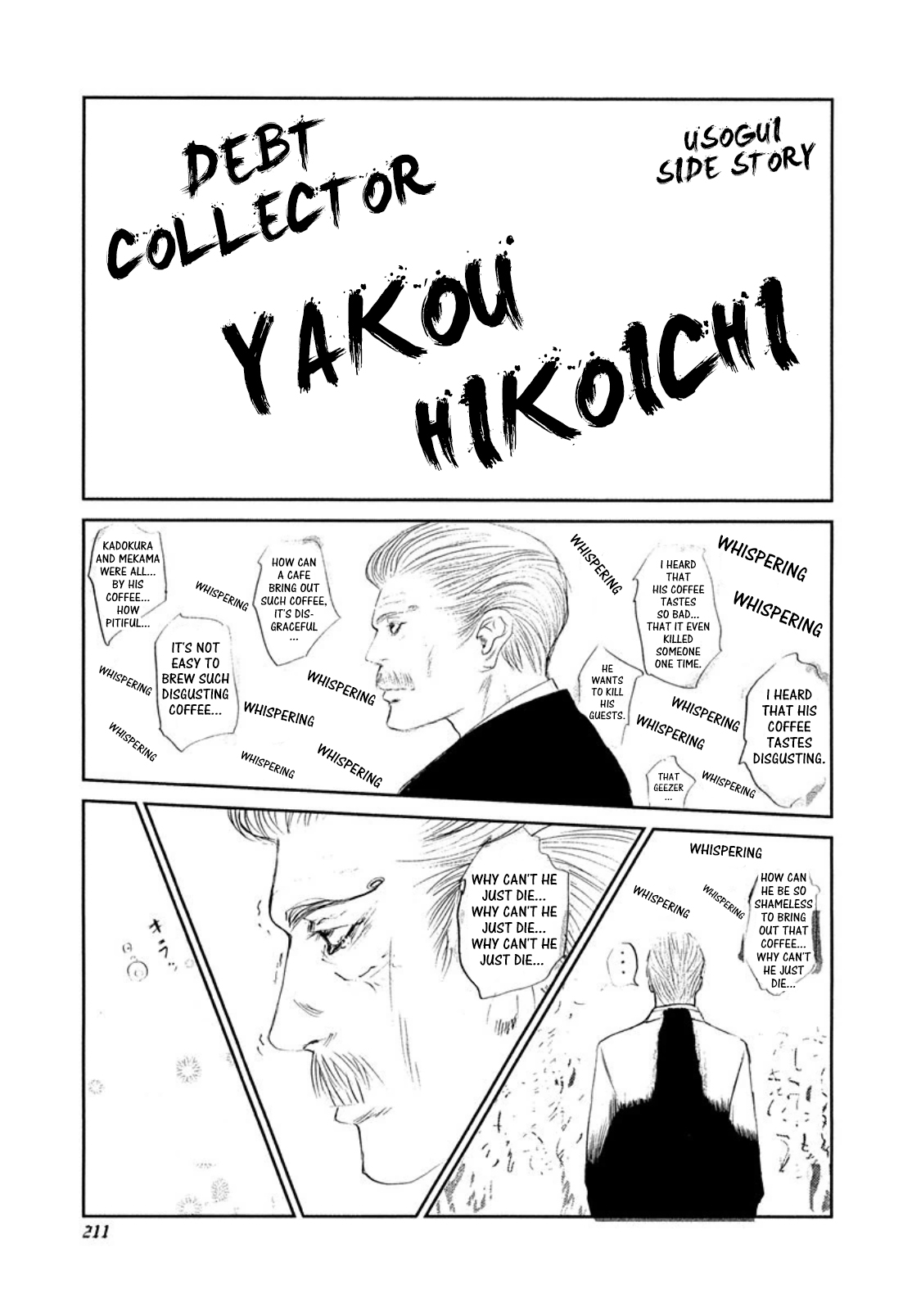 Read Usogui (en) Manga Online