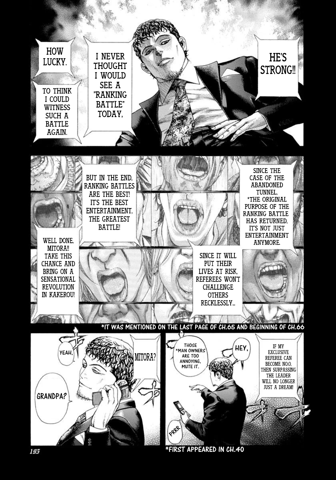 Read Usogui (en) Manga Online