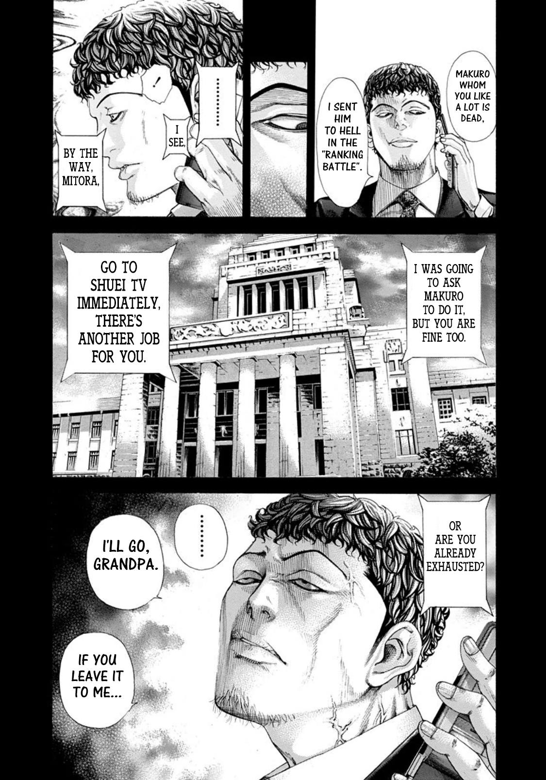 Read Usogui (en) Manga Online