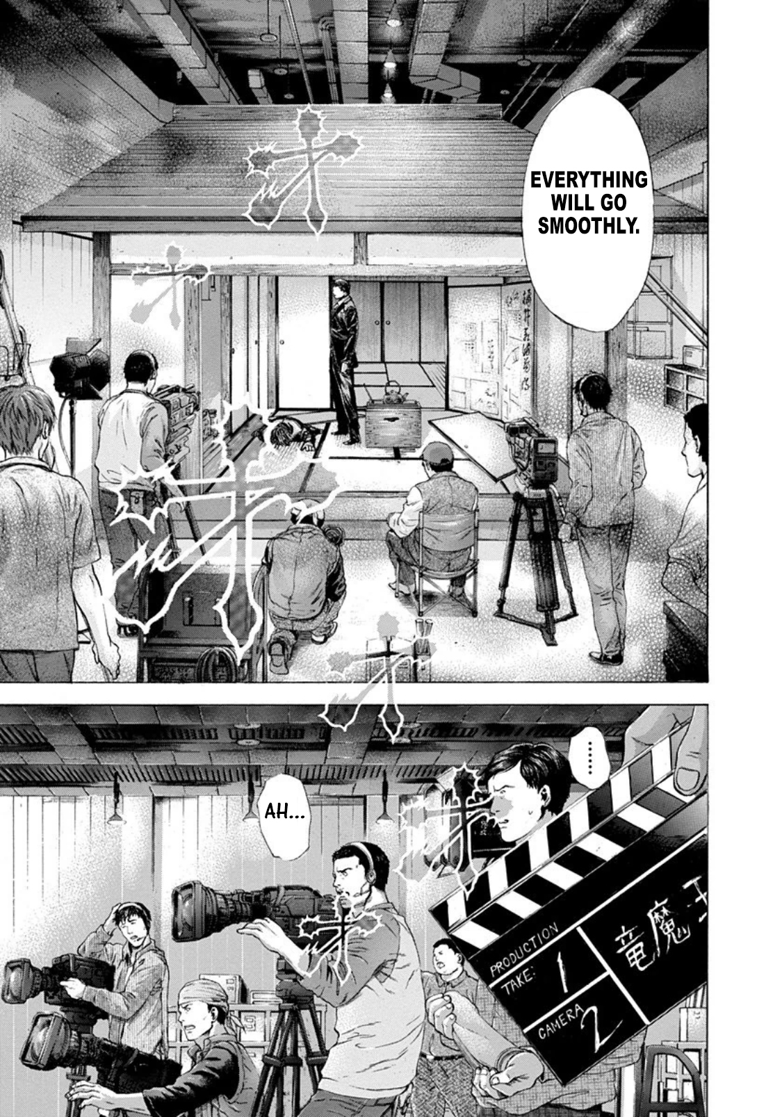 Read Usogui (en) Manga Online