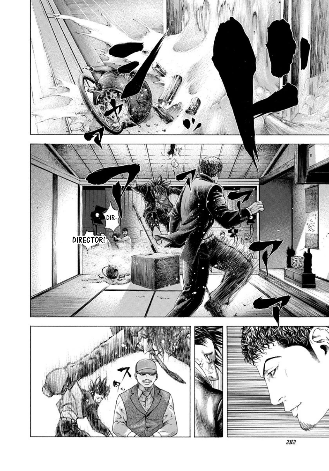 Read Usogui (en) Manga Online