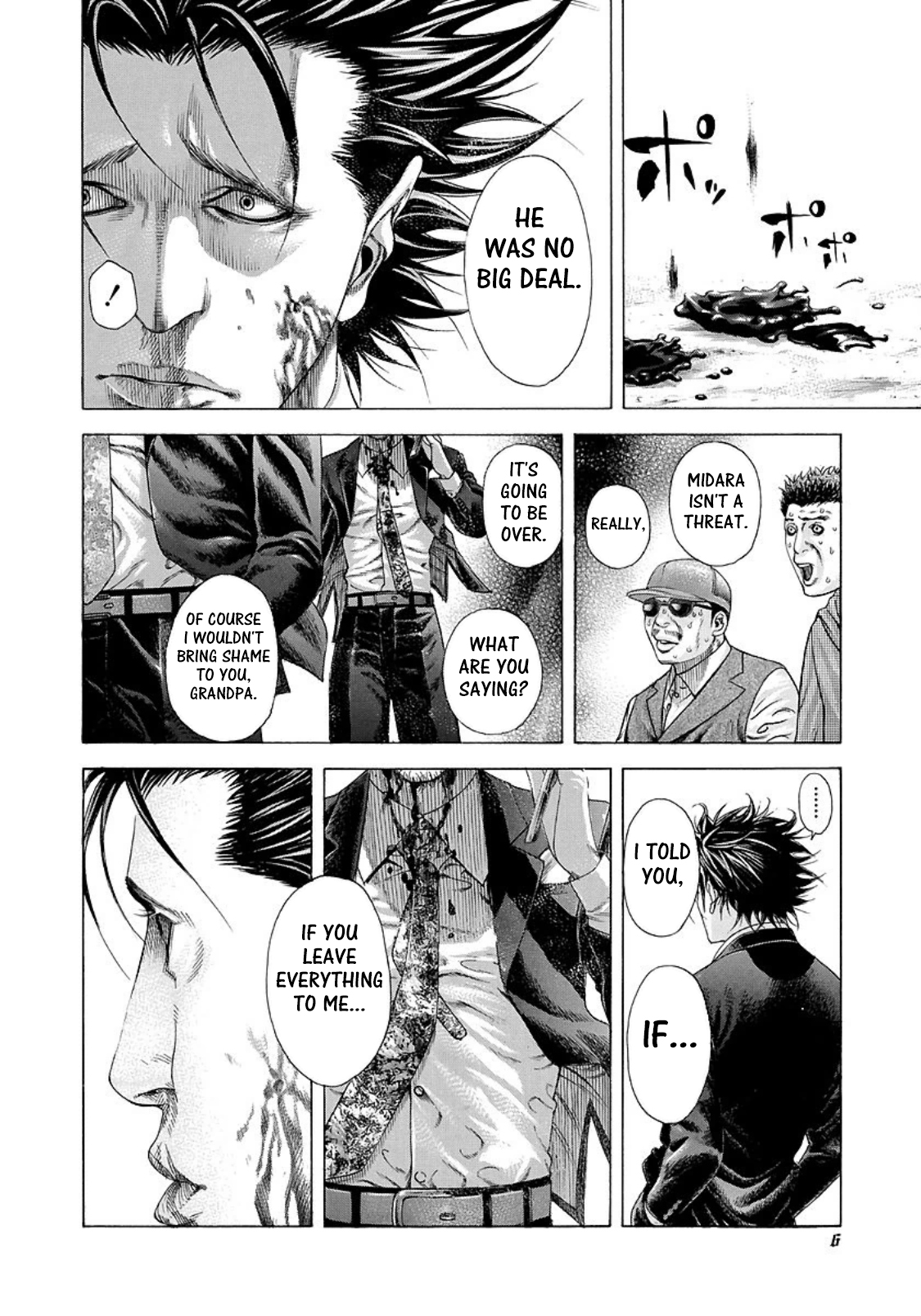 Read Usogui (en) Manga Online