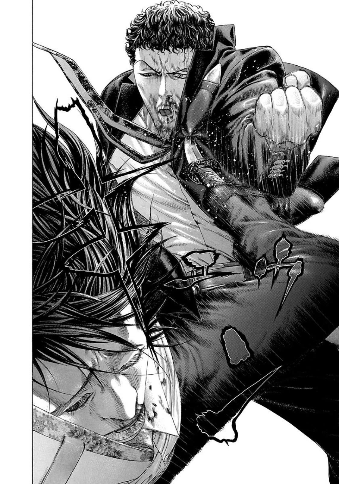 Read Usogui (en) Manga Online