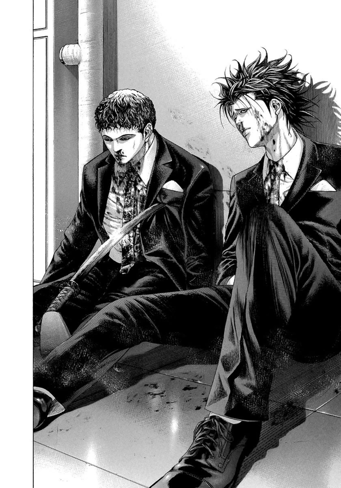 Read Usogui (en) Manga Online