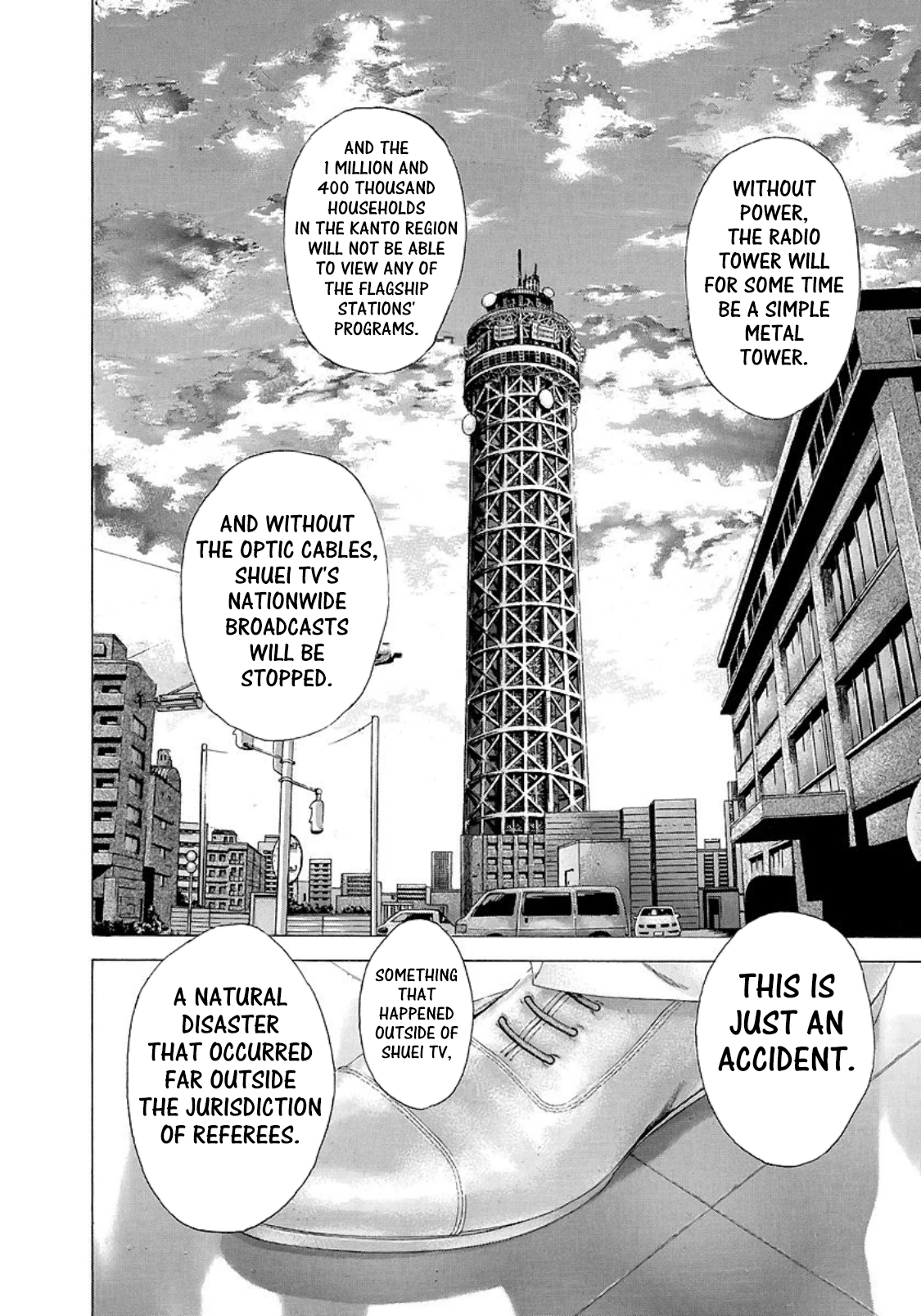 Read Usogui (en) Manga Online