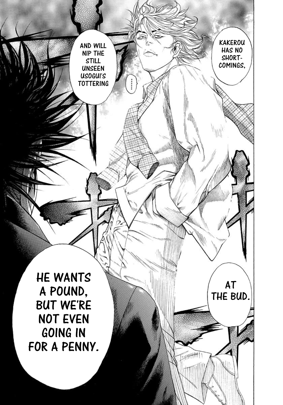 Read Usogui (en) Manga Online