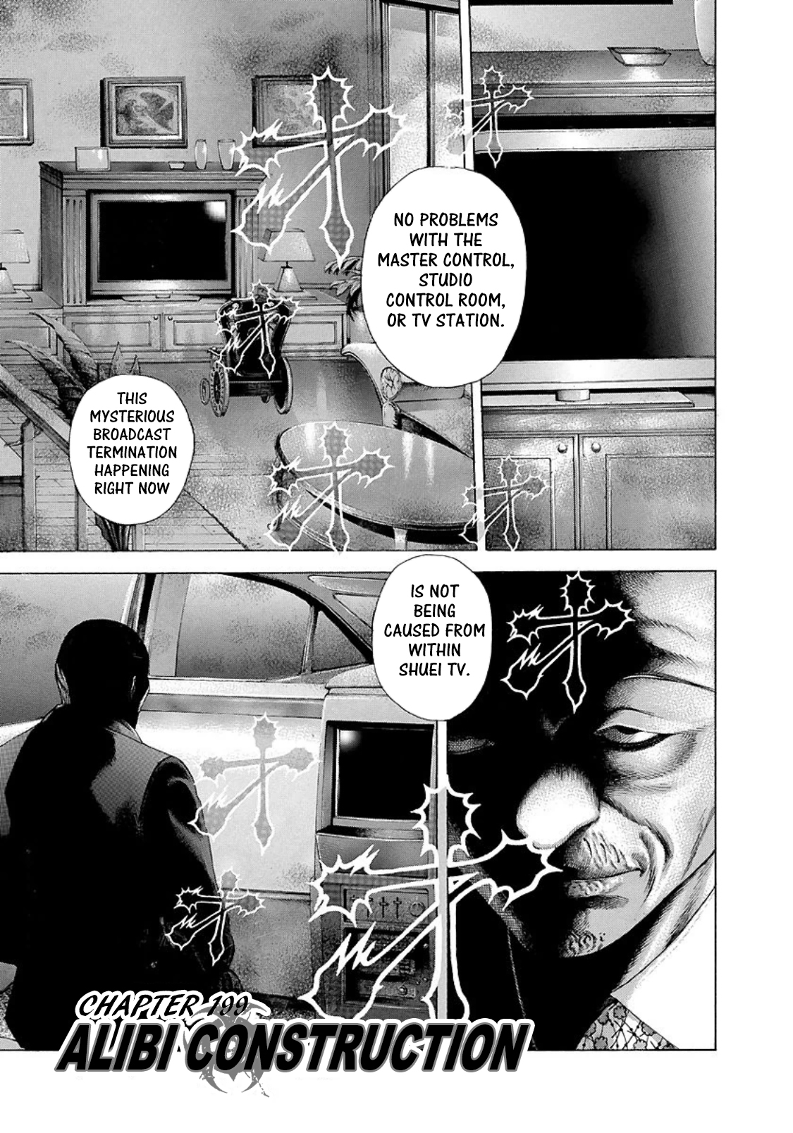 Read Usogui (en) Manga Online