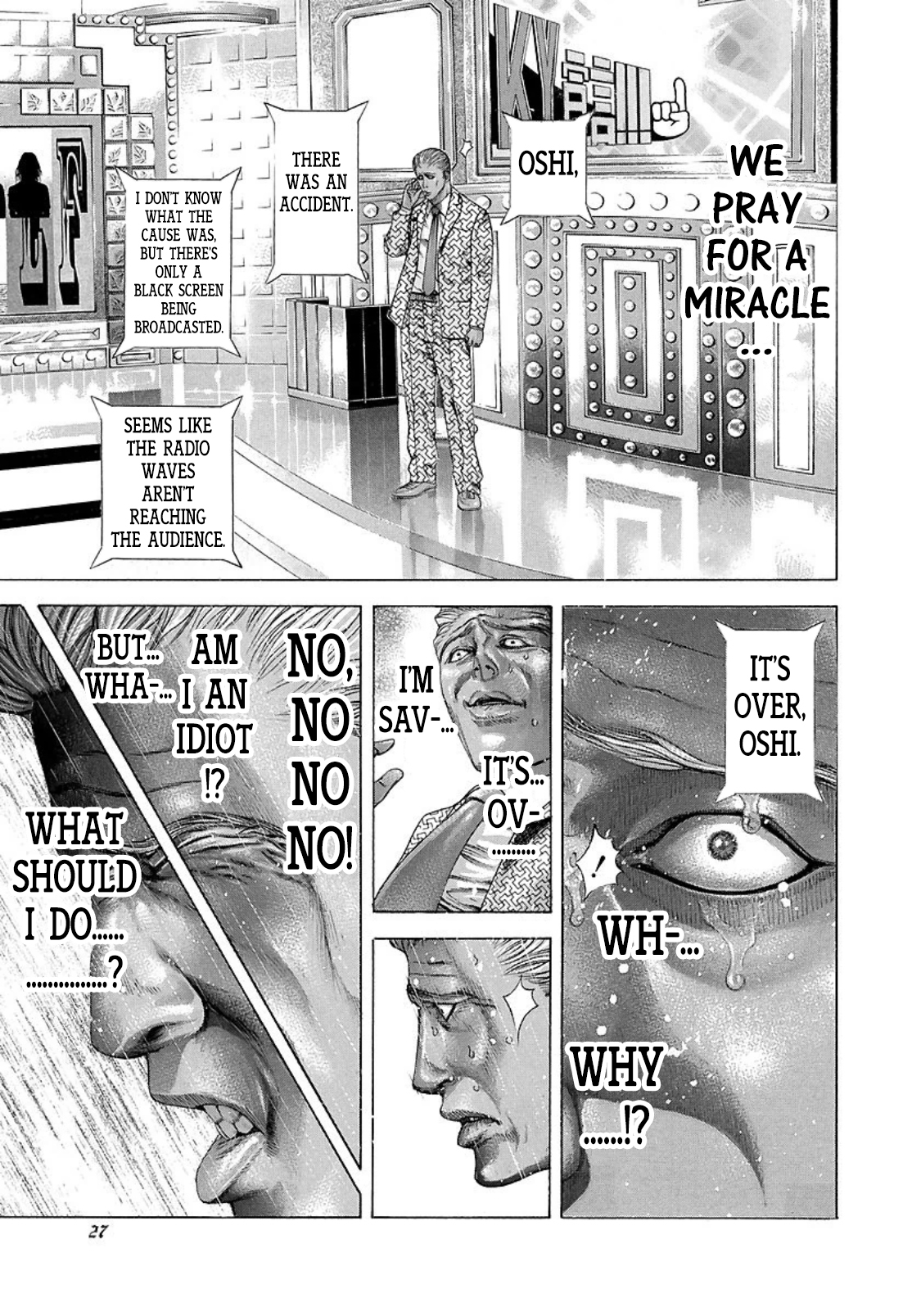 Read Usogui (en) Manga Online