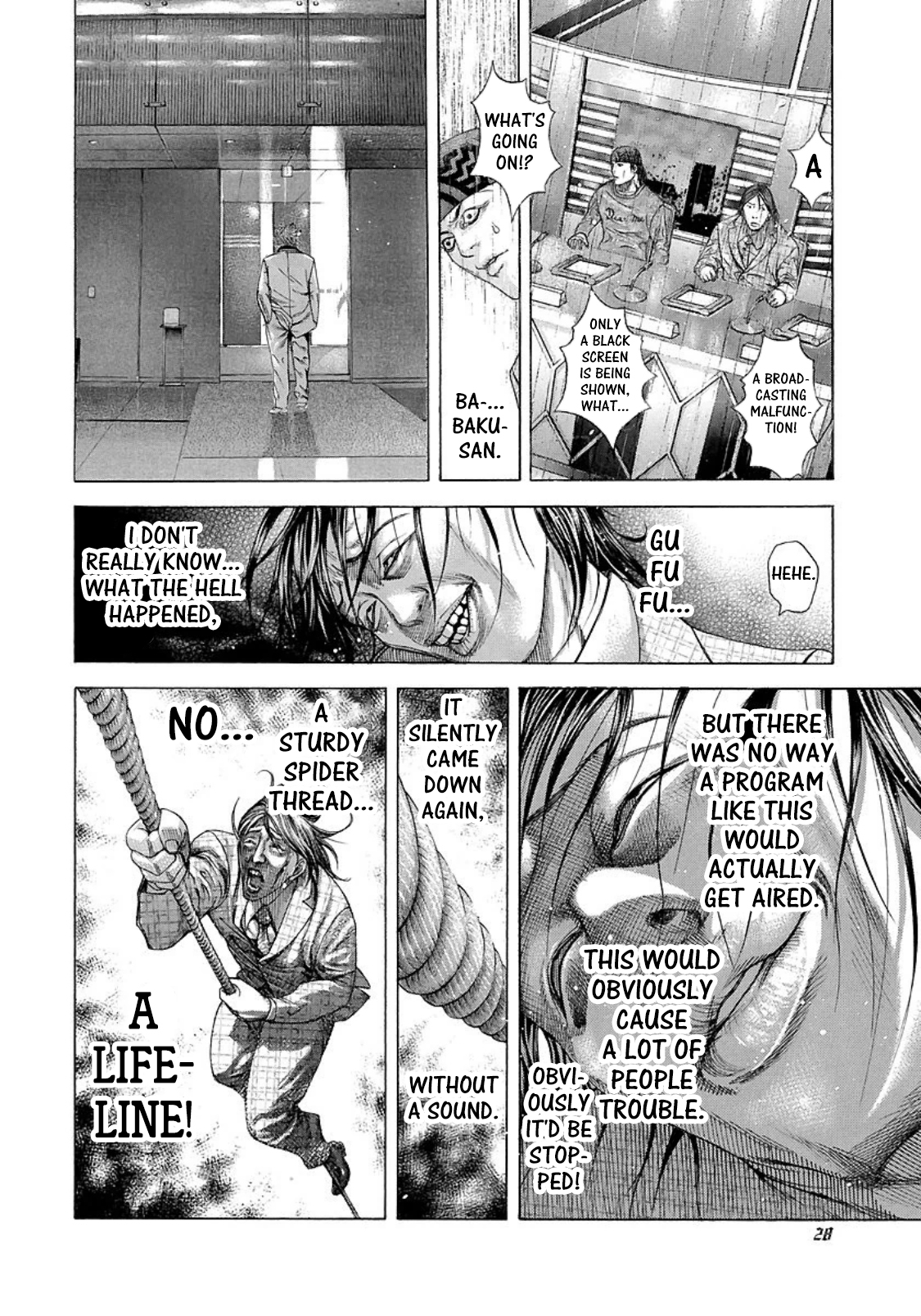 Read Usogui (en) Manga Online