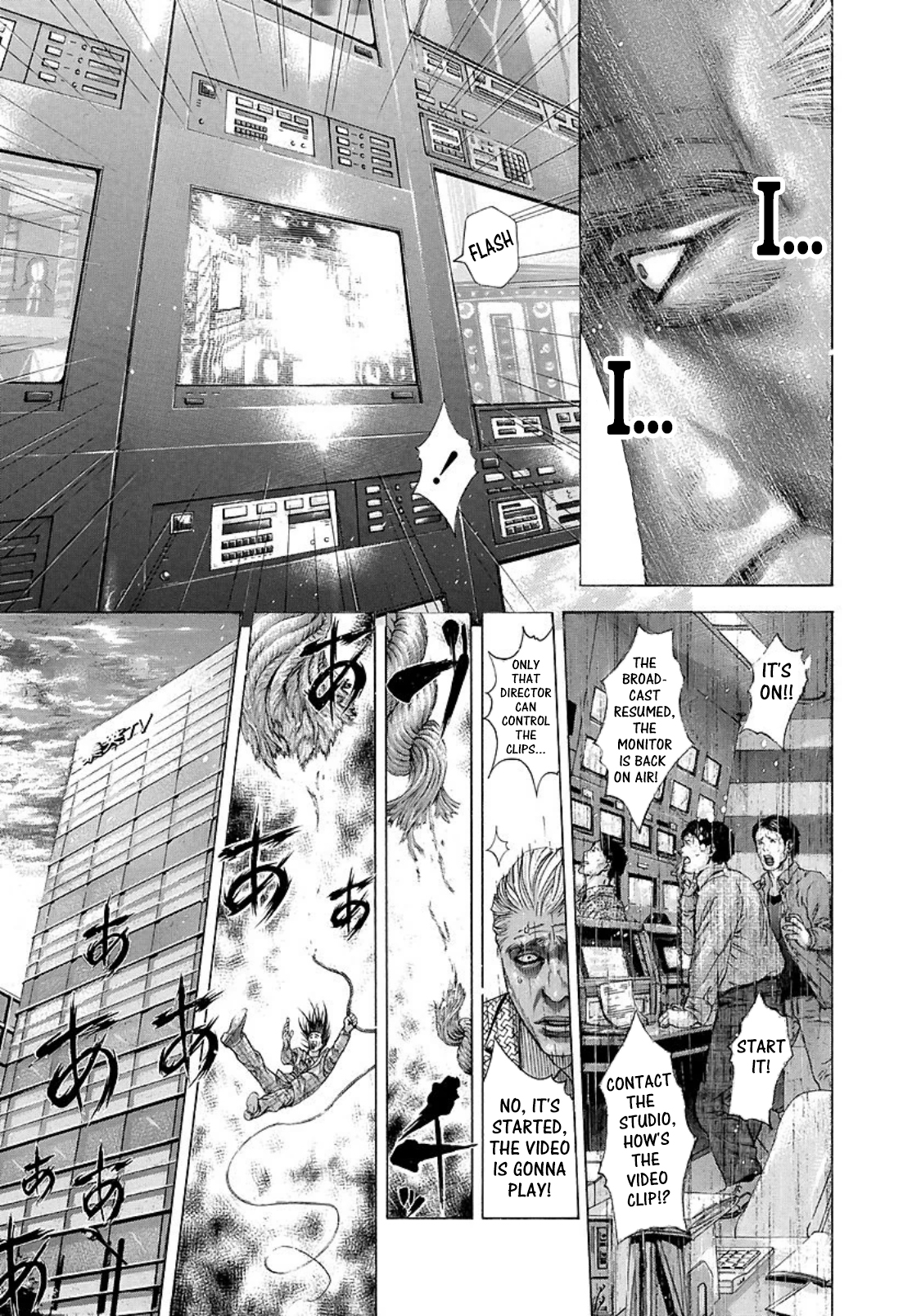 Read Usogui (en) Manga Online