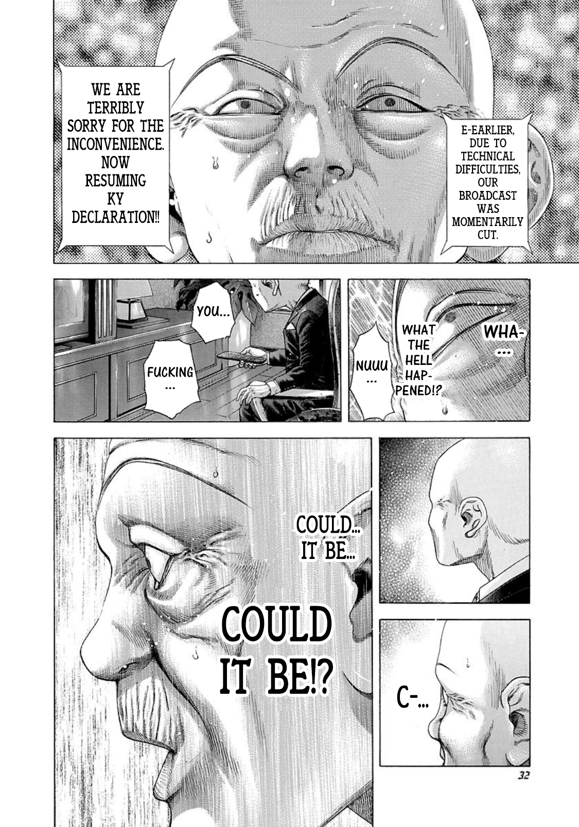 Read Usogui (en) Manga Online