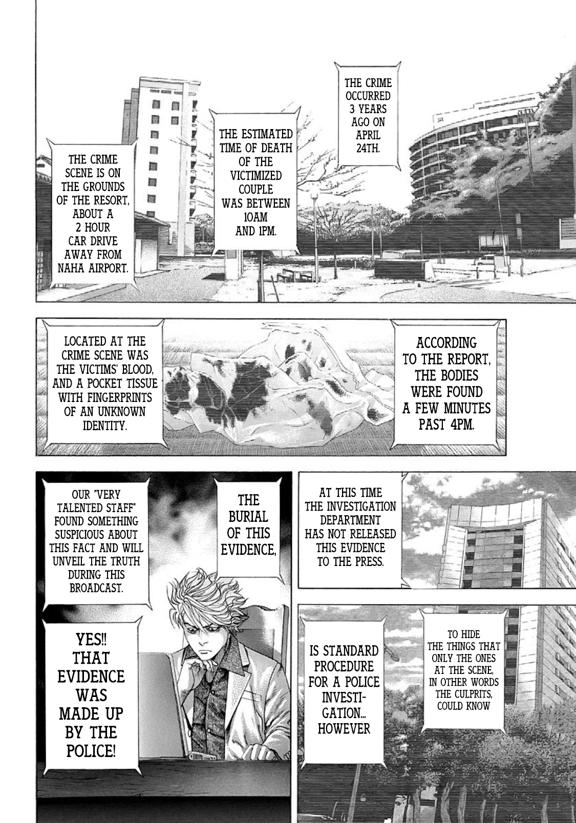 Read Usogui (en) Manga Online