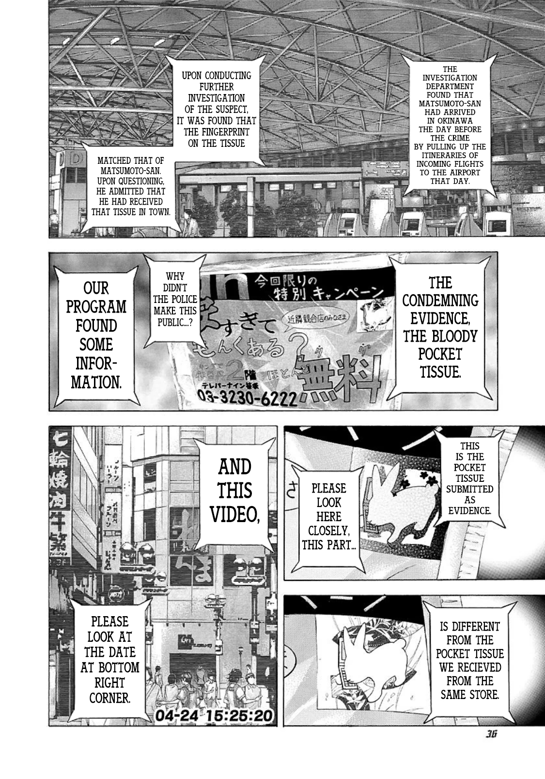 Read Usogui (en) Manga Online