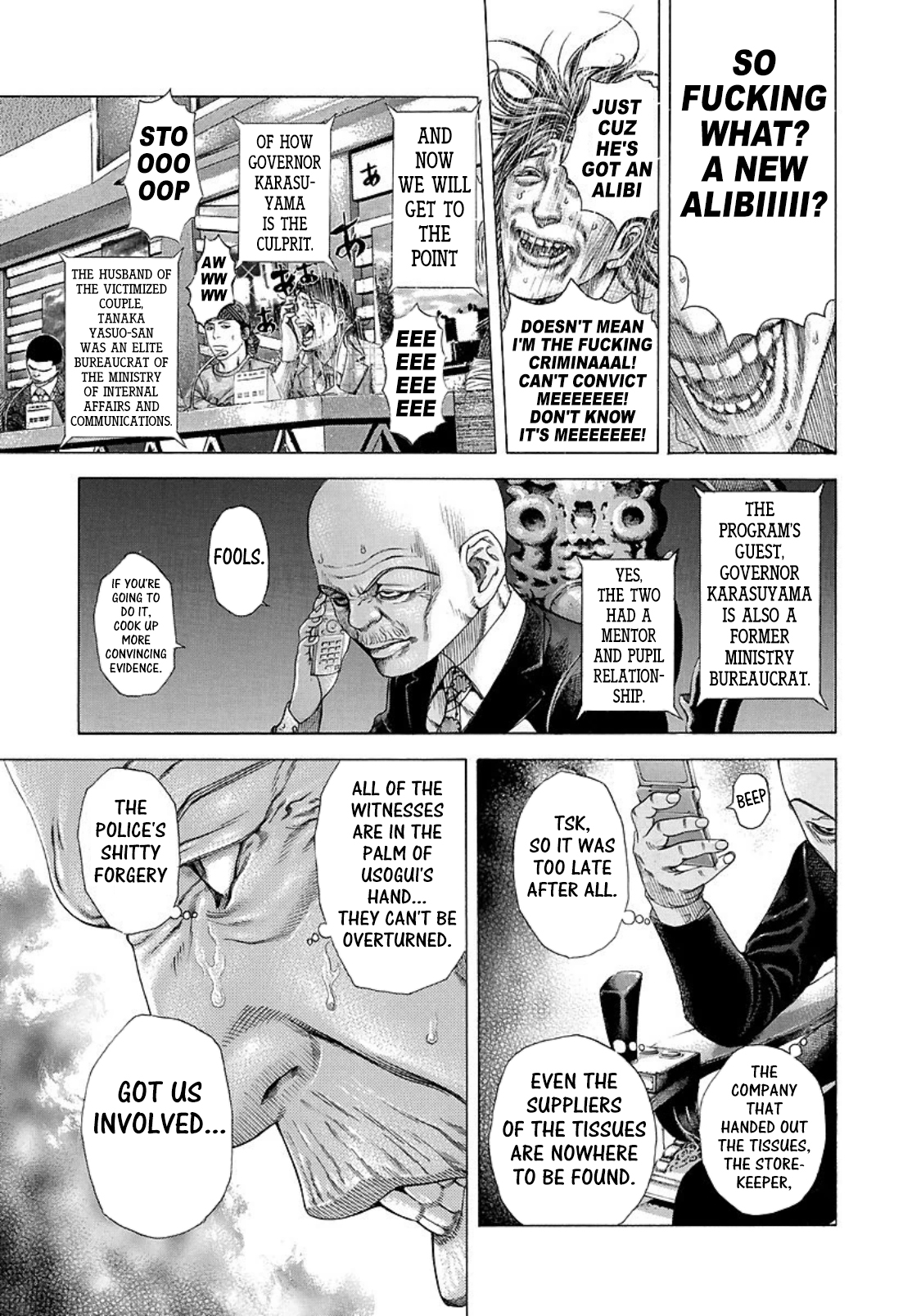 Read Usogui (en) Manga Online