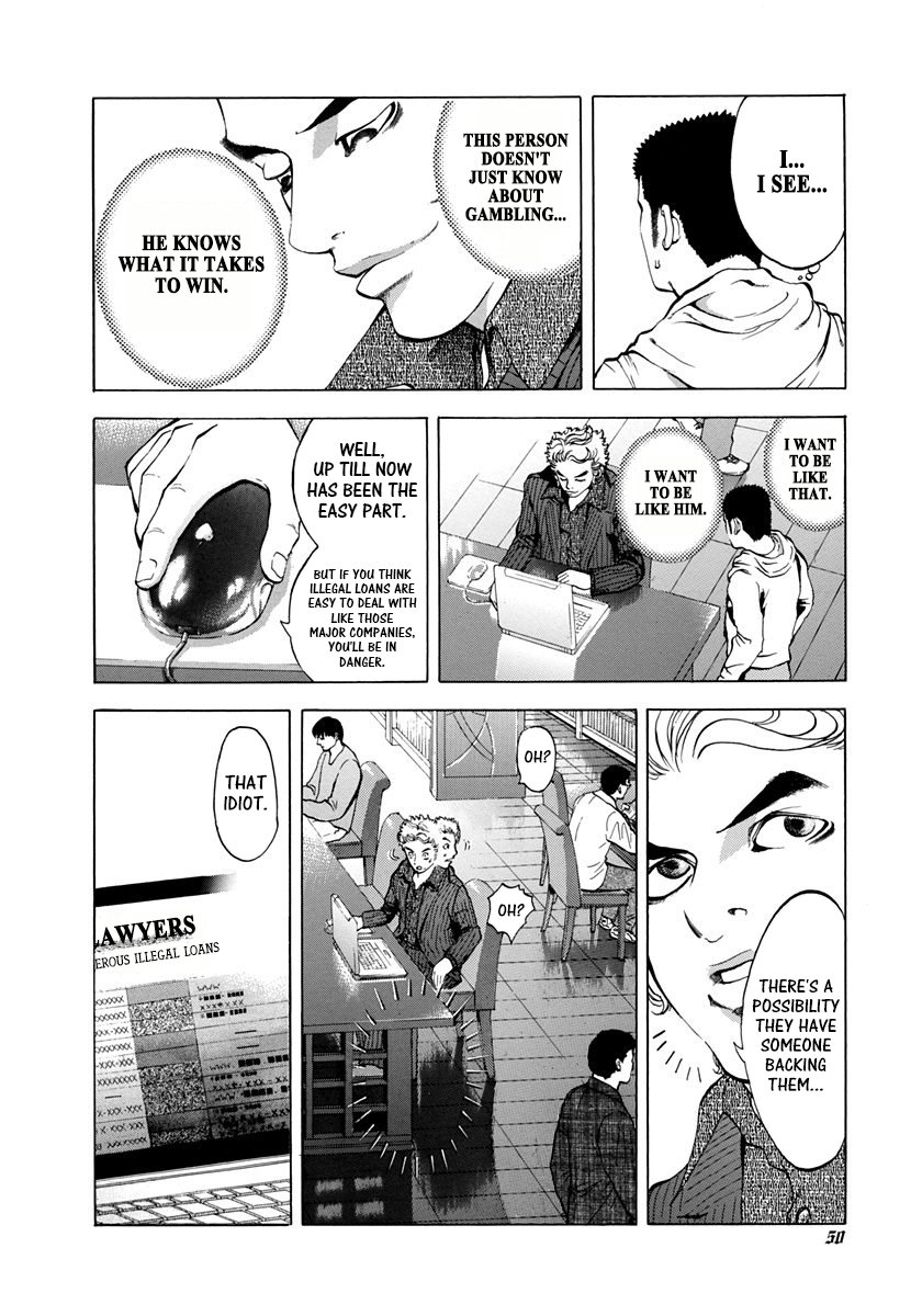 Read Usogui (en) Manga Online