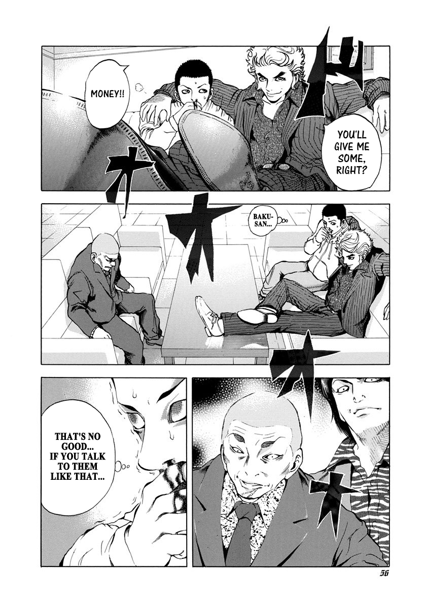Read Usogui (en) Manga Online