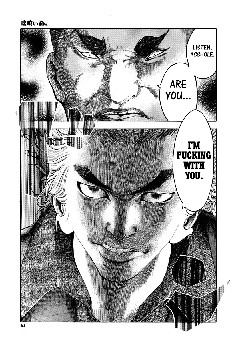Read Usogui (en) Manga Online