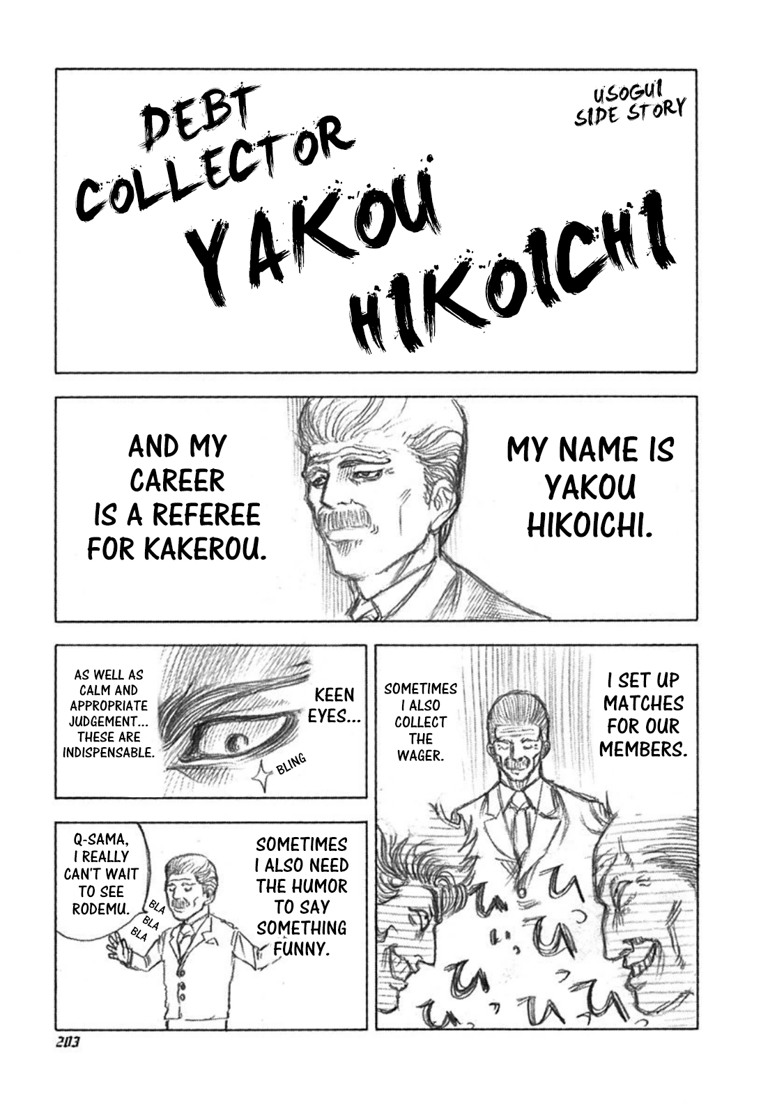 Read Usogui (en) Manga Online