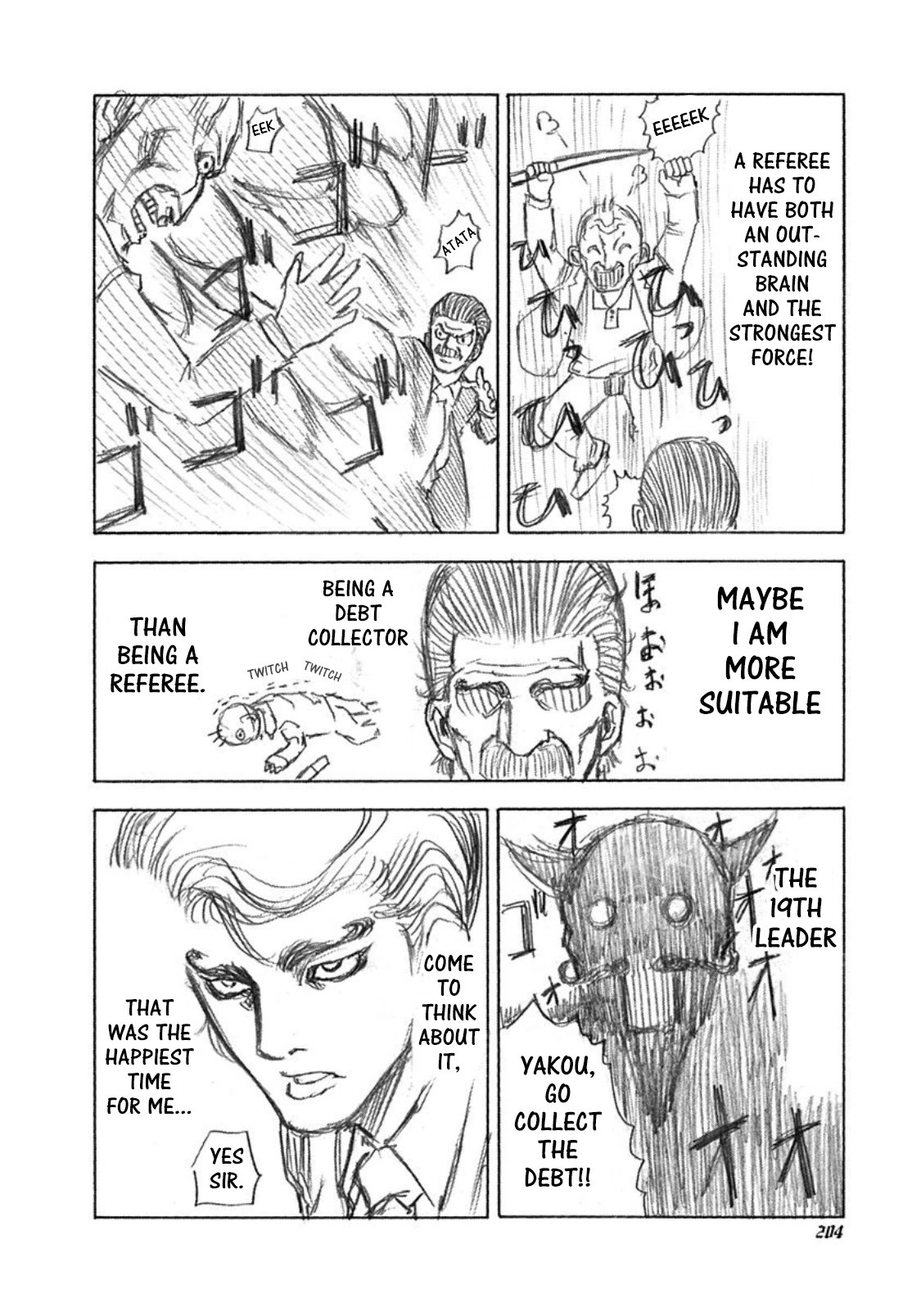 Read Usogui (en) Manga Online