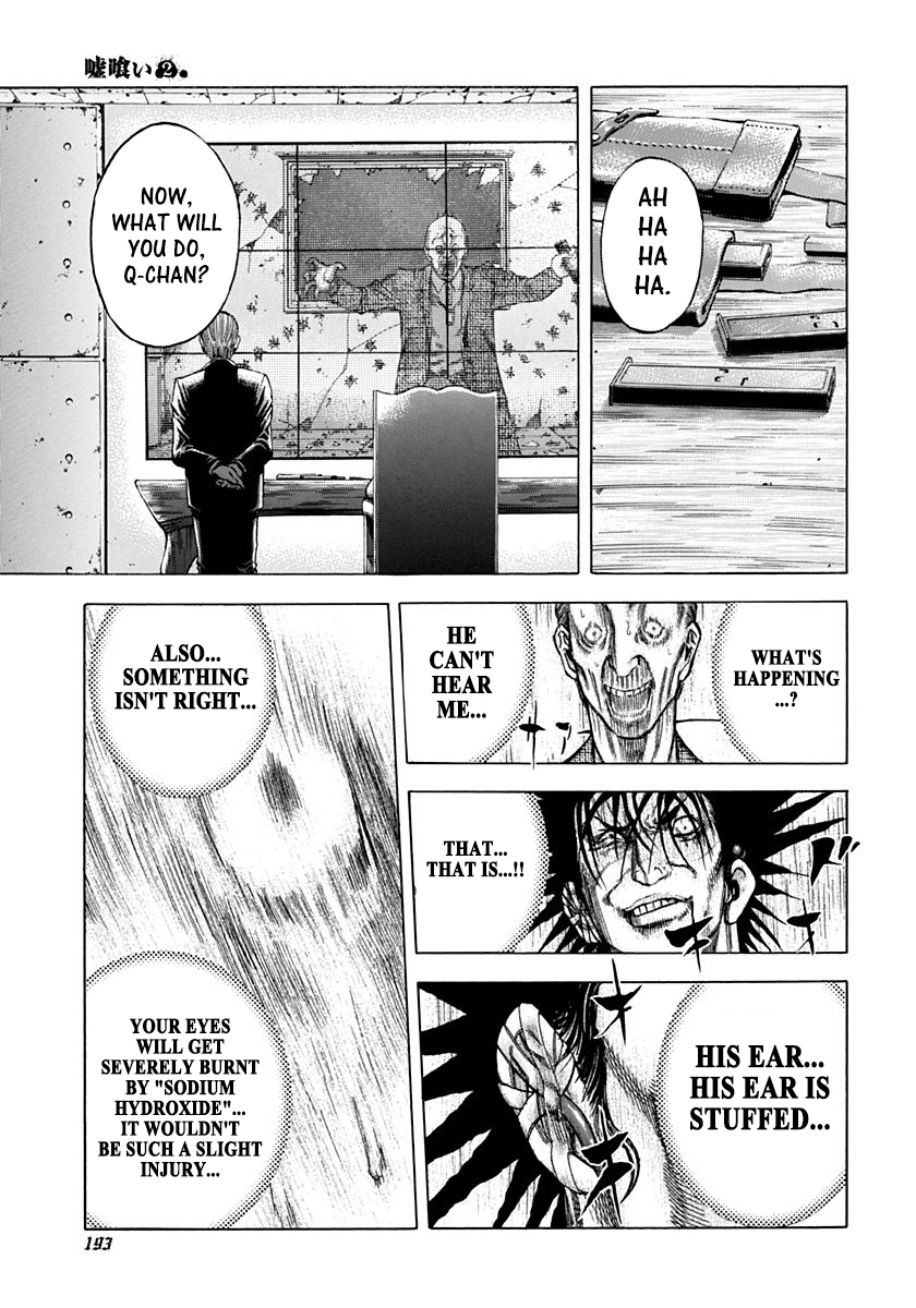 Read Usogui (en) Manga Online